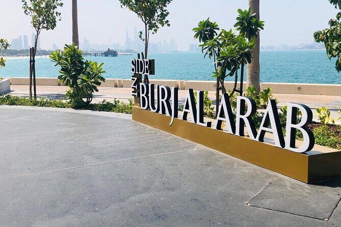 Inside Burj Al Arab Guided Tour with Transfer & Dinner Options - UMA Outdoor Lounge and Al Iwan upgrades: what to consider before you book