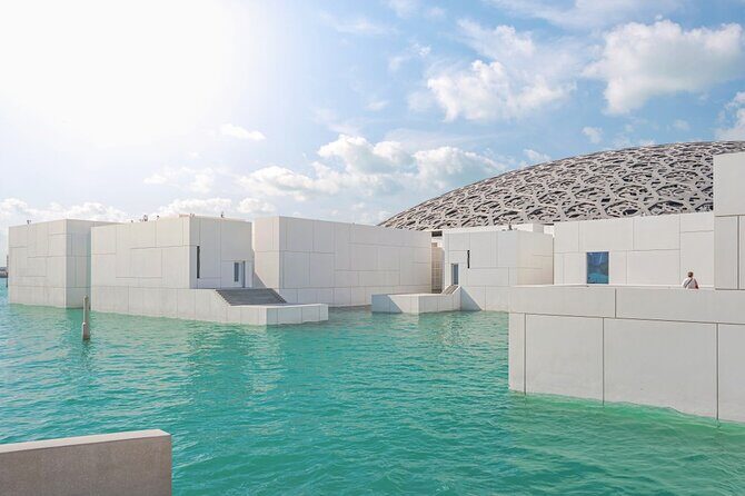 Louvre Museum Abu Dhabi Ticket - Terrace coffee break: the best kind of pause