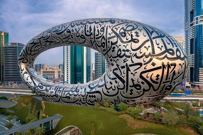 Modern Dubai City Tour: Palm Monorail, Marina, Ain Dubai & More! - A 4-Hour-45-Minute Loop of Modern Dubai Icons