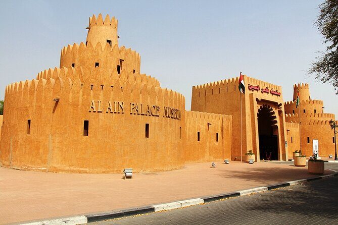 Modernism to Traditions from UAE to OMAN with Fully Live Guided Tour- 11D / 10N - Sharjah: heritage museum, sweet-making, and a real market feel