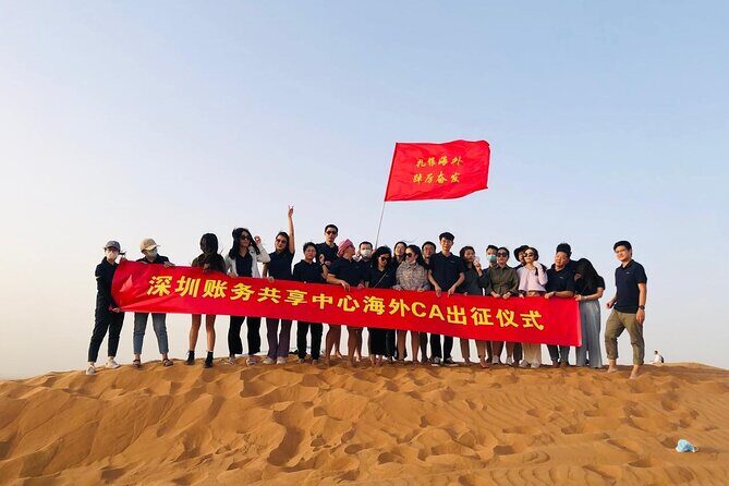 Morning Safari (Private Car) - Sandboarding: a fun skill test (not just a photo)