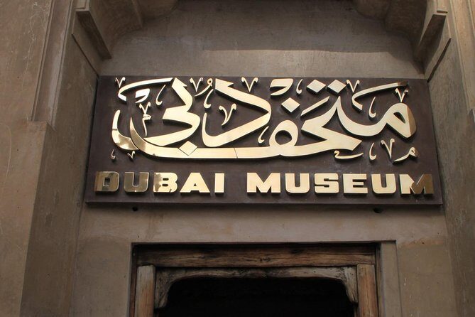 Private 5 hours Dubai city tour - Dubai Mall, Museum of the Future, and Burj Khalifa: The Finale (Mostly From the Road)