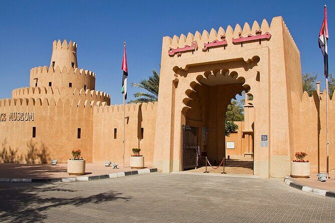 Private Al Ain Tour by 4x4 Vehicle with Zoo Tickets - Al Ain Oasis: A Desert City’s Water Story in 30 Minutes