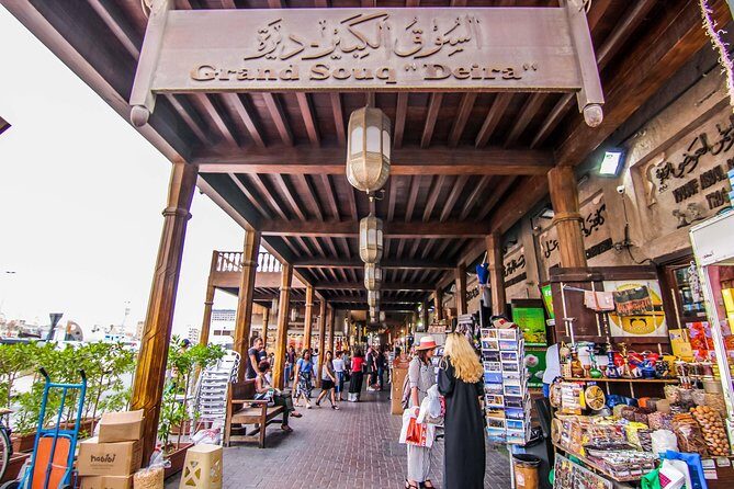 Private Dubai City Tour: A Premium Experience of Old and New - Adding flexibility: how guides made the day better for real people
