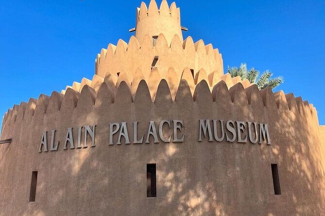 Private Full Day Al Ain City Tour - Al Ain’s Garden City rhythm: what you’ll see in one focused day