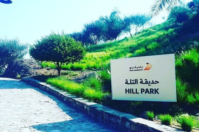 Private : Hatta Mountain Full Day Tour - Stop 5: Hatta Swan Lake for a Quiet 30 Minutes by the Water