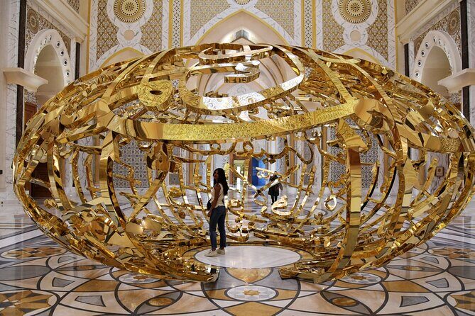 Qasr Al Watan Admission Ticket - Presidential gifts: goodwill you can see, not just imagine