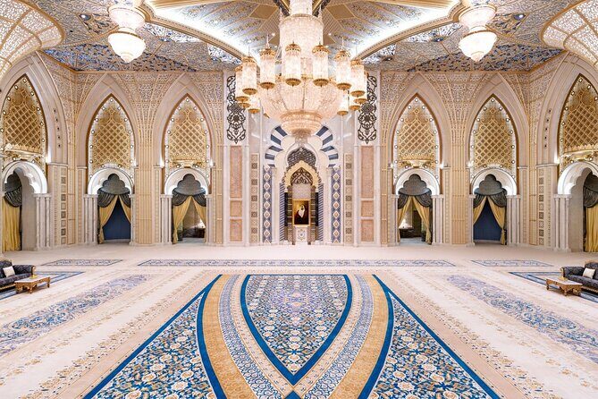Qasr Al Watan Admission Ticket - Magnificent Majlis (Al Barza): conversation, etiquette, and design
