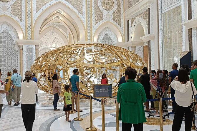 Qasr Al Watan Entry Ticket in Abu Dhabi - UAE governance and knowledge-sharing exhibits: why they matter