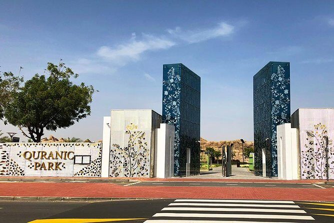 Quranic Park Dubai With Pickup And Drop off - Key highlights you’ll feel during the visit