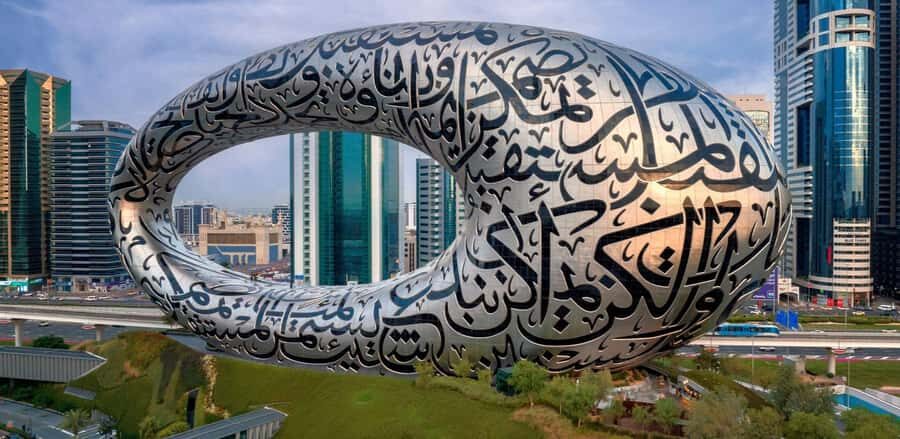 Ras Al Khaimah: Dubai Private Day Trip with Hotel Pickup - Gold and Spice Souks: Shopping Time That Can Be Great or Just Okay