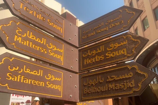 Shared Walking Tour in Shindagha Museum and Streets of Old Dubai - Shindagha Museum: Creek Museum and Perfume Museum made practical