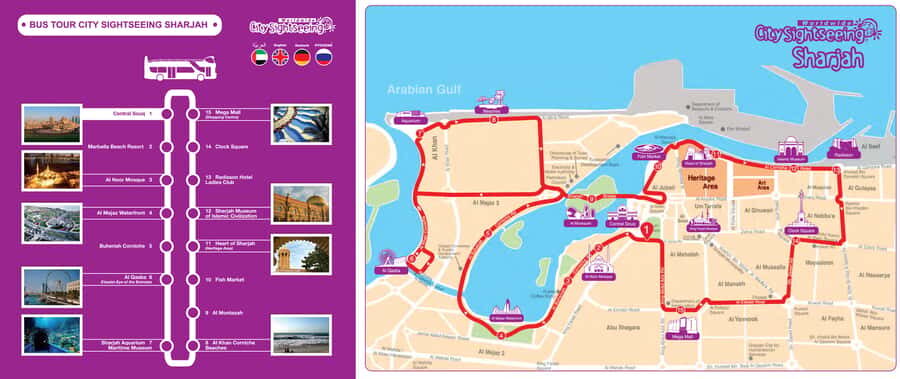 Sharjah: City Sightseeing Hop-On Hop-Off Bus Tour - Shopping stops: Sahara Centre, Sharjah City Centre, King Faisal Road