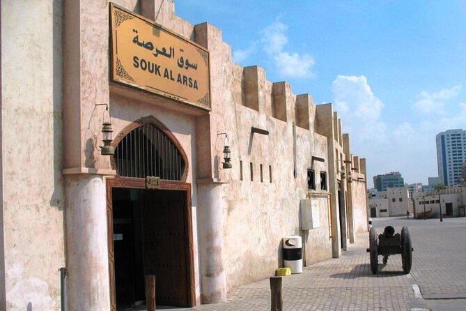 Sharjah City Tour from Dubai - Price and Value: Why $29.60 Can Be a Good Deal