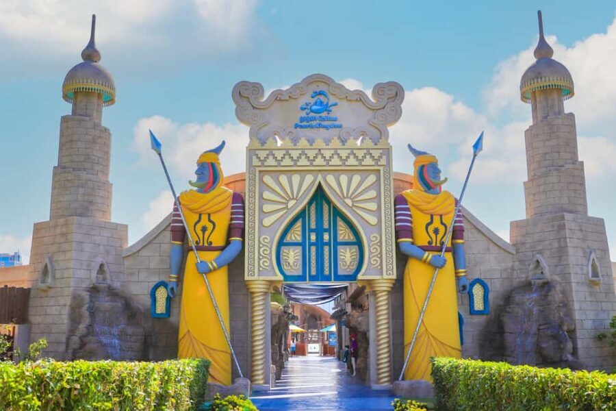 Sharjah: Pearls Kingdom Water Park Entry Ticket - Getting Oriented at Al Montazah Park (and why it matters)