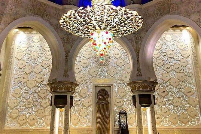 Sheikh Zayed Grand Mosque Abu Dhabi ! Private Tour from Dubai - The chandelier, carpet, and marble mosaic: the “what to look for” checklist