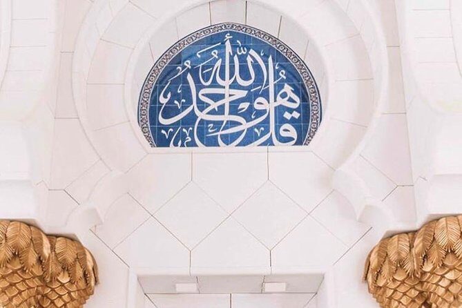 Sheikh Zayed Grand Mosque Abu Dhabi ! Private Tour from Dubai - Guided commentary: when names like Fouza, Khawla, Zenath, Meera, and Zayed matter
