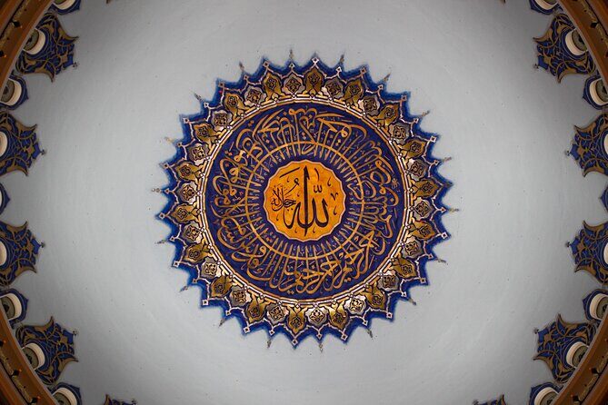 Sheikh Zayed Mosque Half Day Tour in Abu Dhabi - Waiting Time, Shop Stops, and How to Use Your Free Minutes