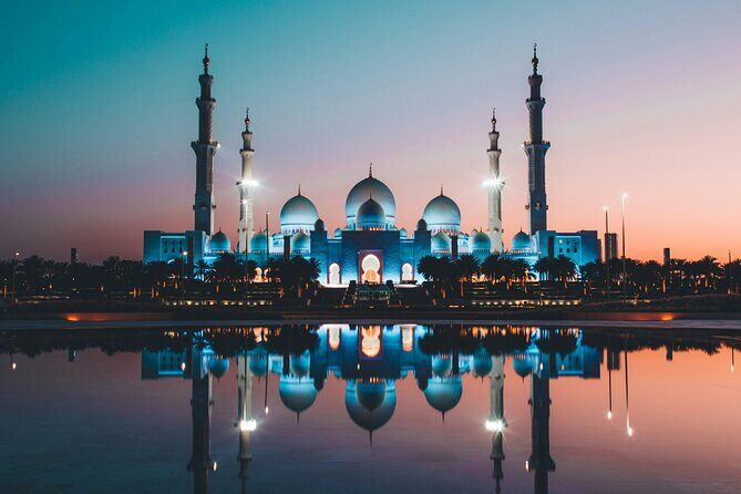 Starlit Abu Dhabi Premier Night City Tour - Wahat Al Karama and the Founders Memorial: the meaning behind the lights