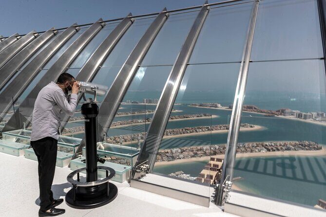 View At The Palm Tickets - The interactive theatre: a quick intro that improves the skyline