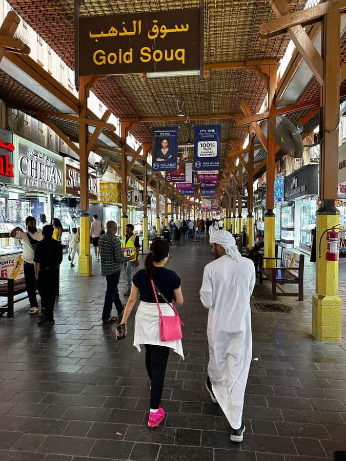 Walking Tour in Dubai. Souks, museums, Local Food Testing - Al Fahidi District: architecture, old mosque vibes, and museum culture