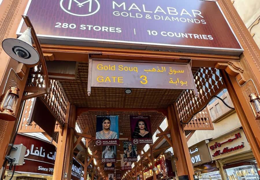 walking tour in old dubai, souks, abra boat, old town - Spice Souk: The Senses Part of the Tour (Not Just the Sights)
